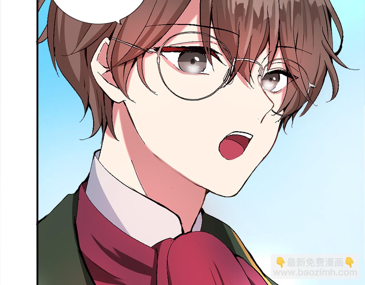 第四话 领地视察(1/3)-第4话