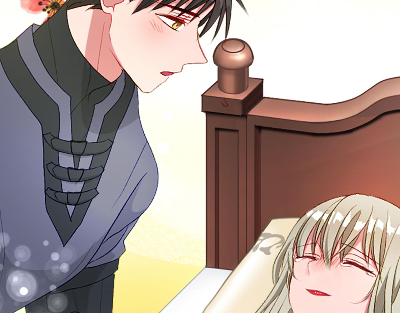 第三十二话 您就是我的一切(1/4)-第32话