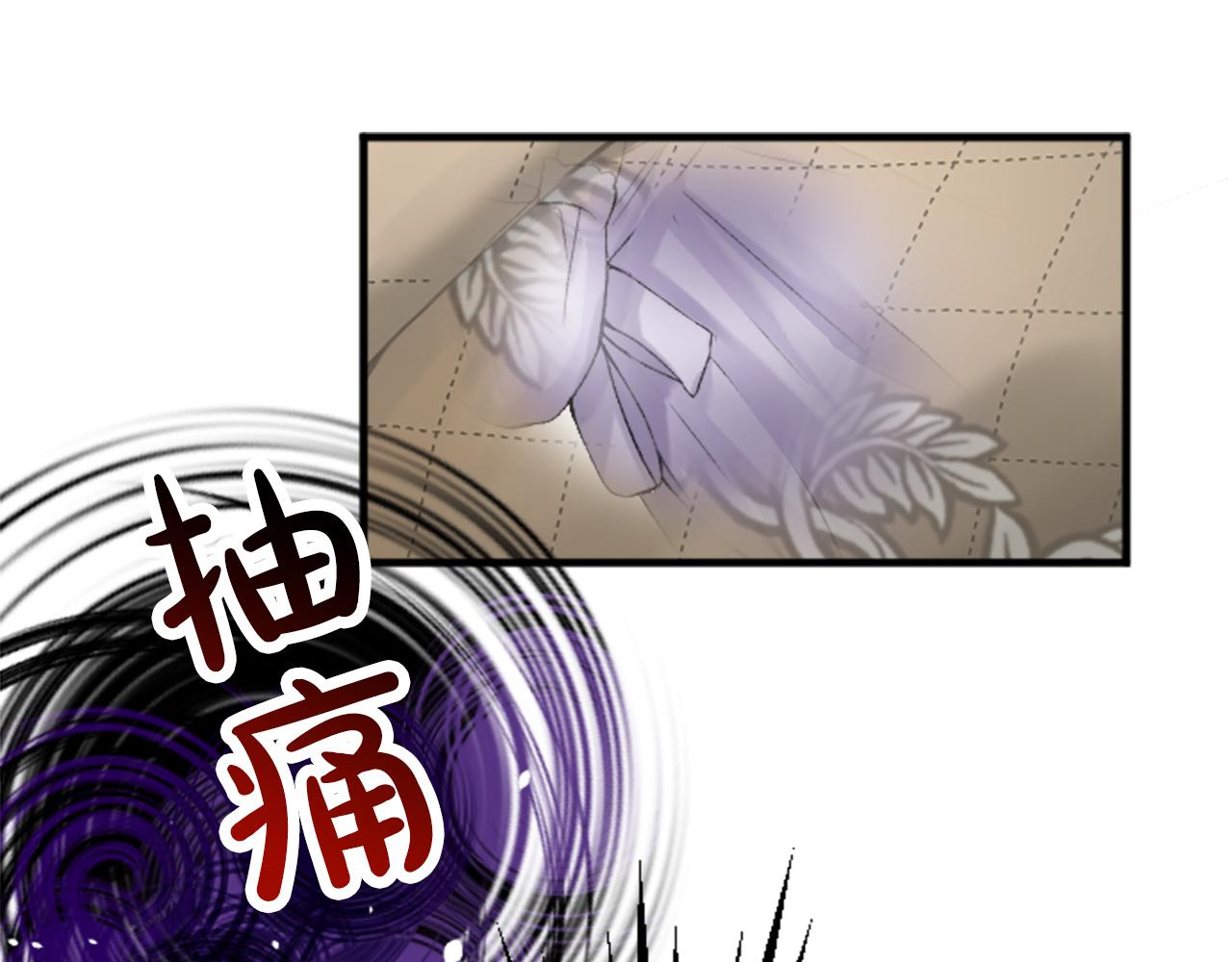 第三十二话 您就是我的一切(1/4)-第32话
