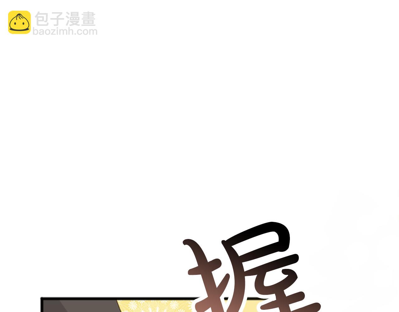 第三十二话 您就是我的一切(1/4)-第32话