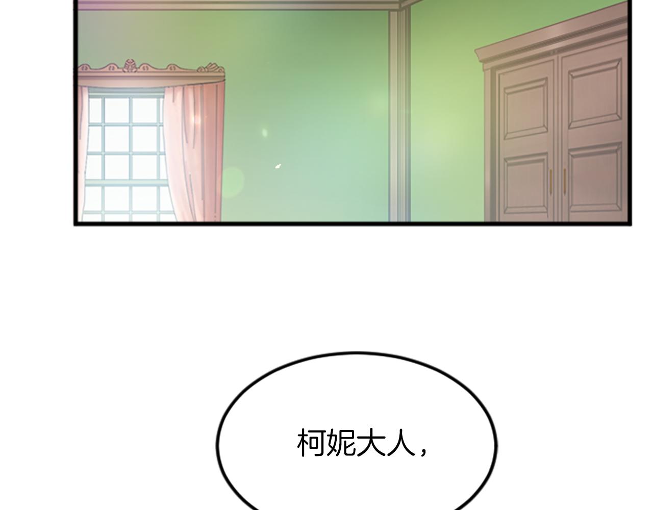 第三十四话 最后的任务(1/4)-第34话