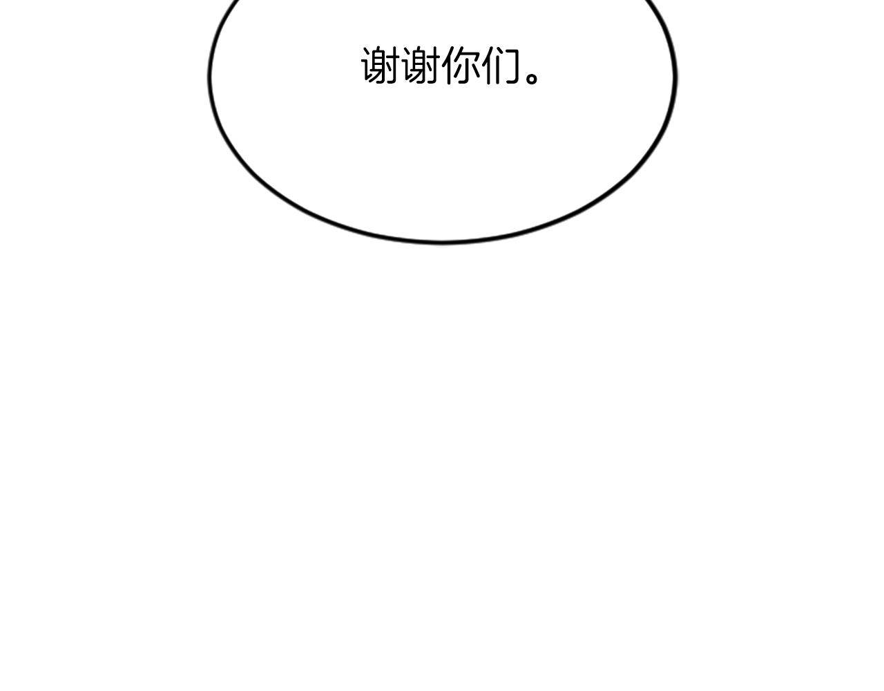 第三十四话 最后的任务(1/4)-第34话