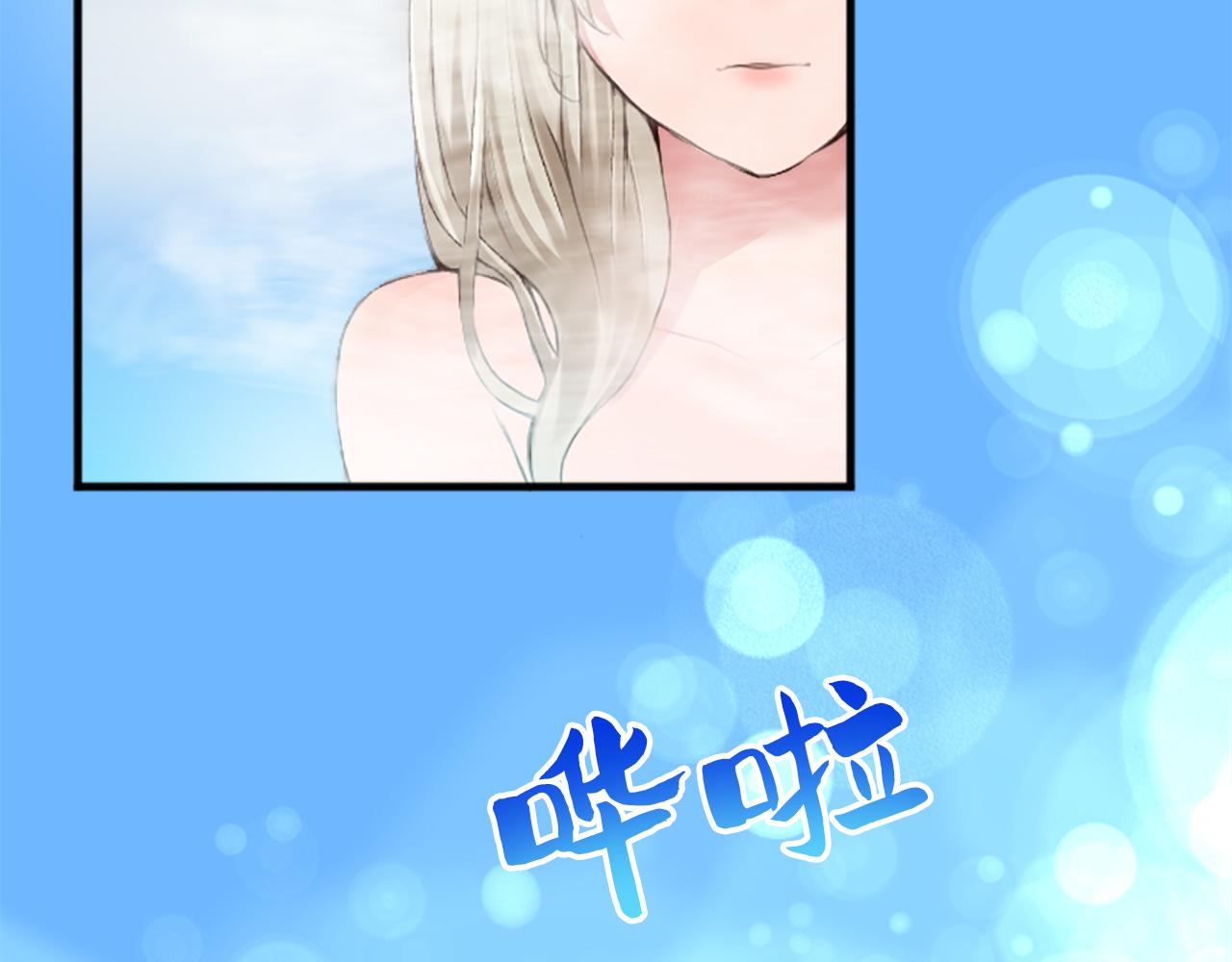 第三十四话 最后的任务(1/4)-第34话