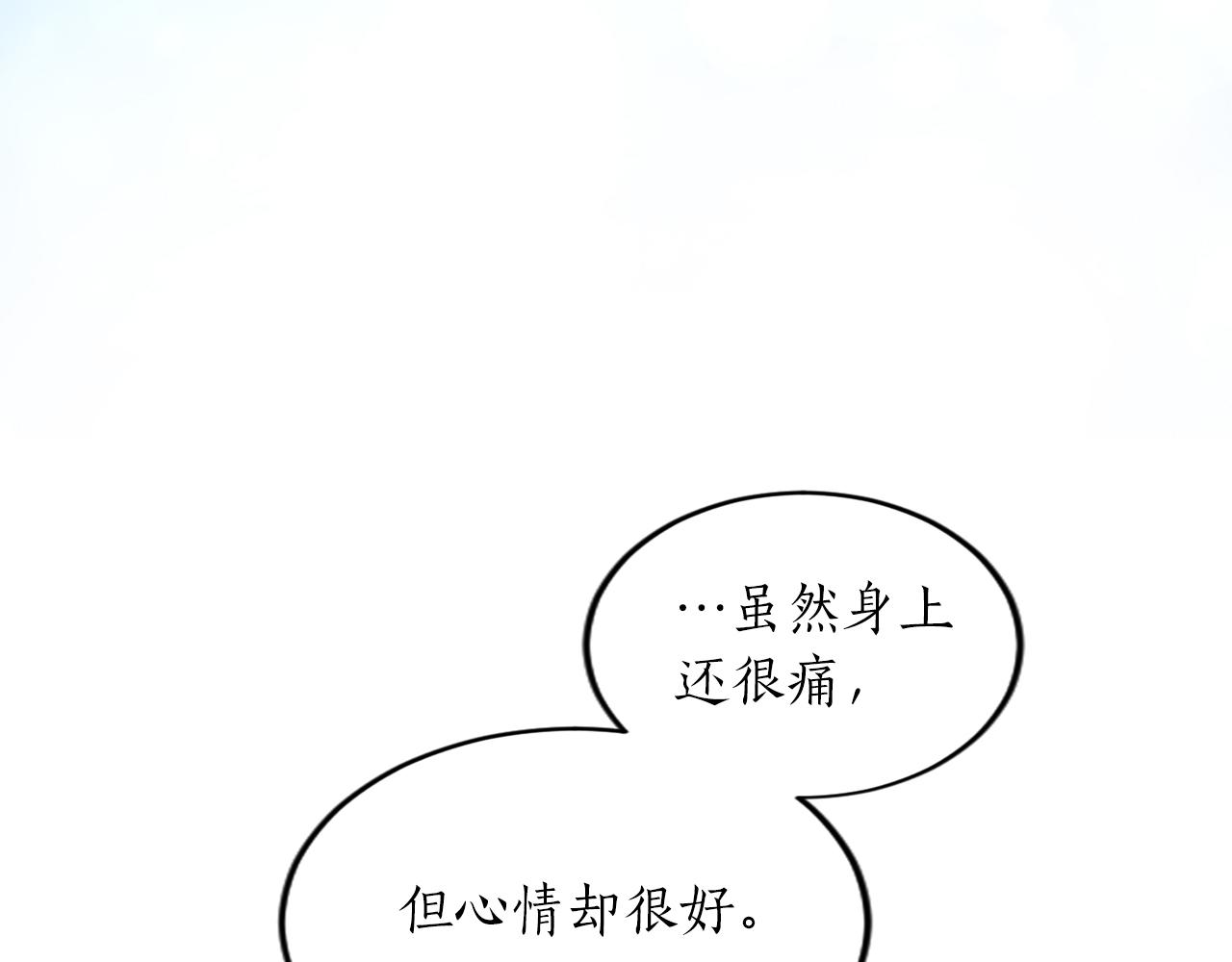 第三十四话 最后的任务(1/4)-第34话
