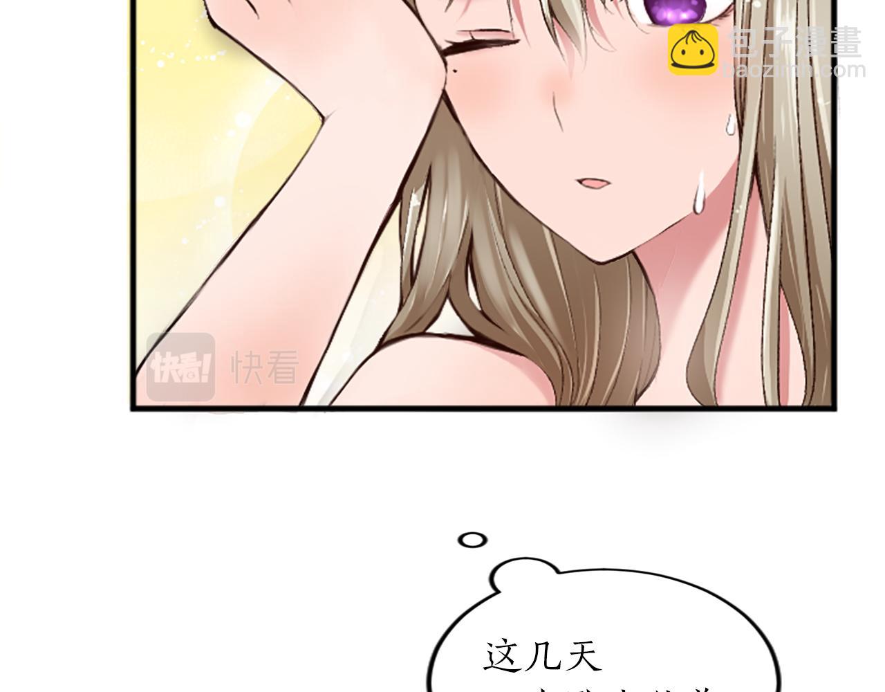 第三十四话 最后的任务(1/4)-第34话