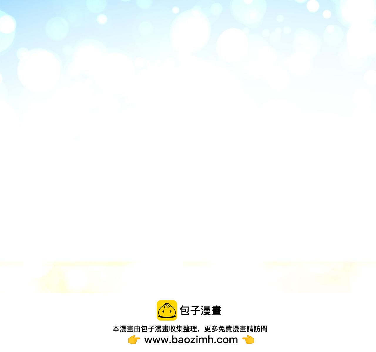 第三十四话 最后的任务(1/4)-第34话