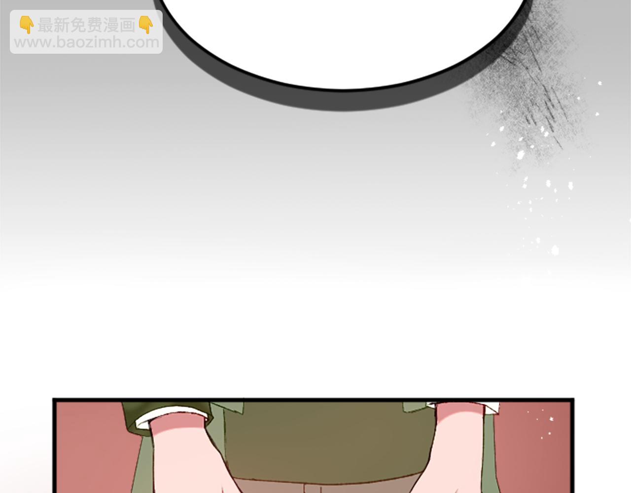 第三十六话 罗伊的反击(1/3)-第36话