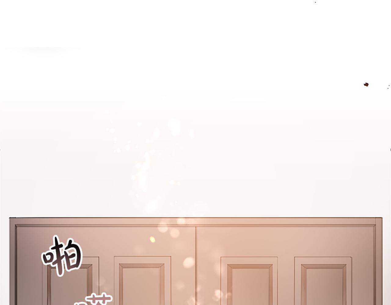 第三十八话 圣女的阴谋(1/4)-第38话