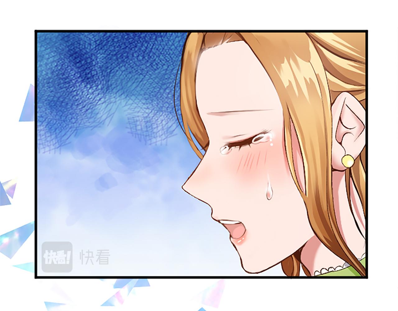 第三十八话 圣女的阴谋(1/4)-第38话
