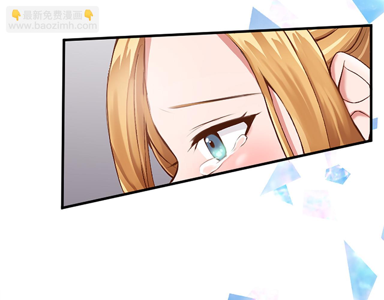 第三十八话 圣女的阴谋(1/4)-第38话