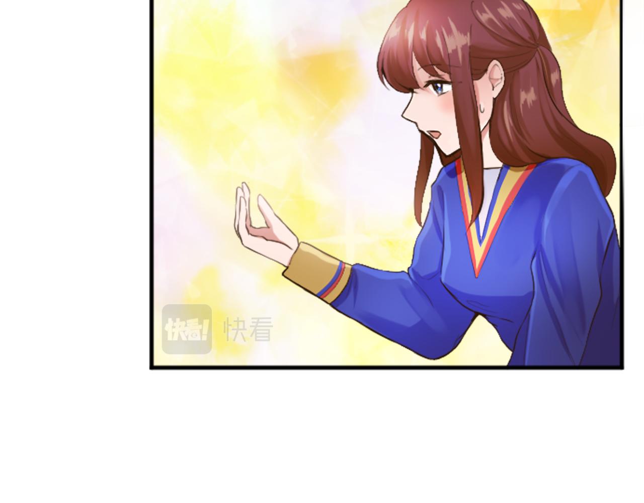 第四十四话 爆发(1/4)-第44话