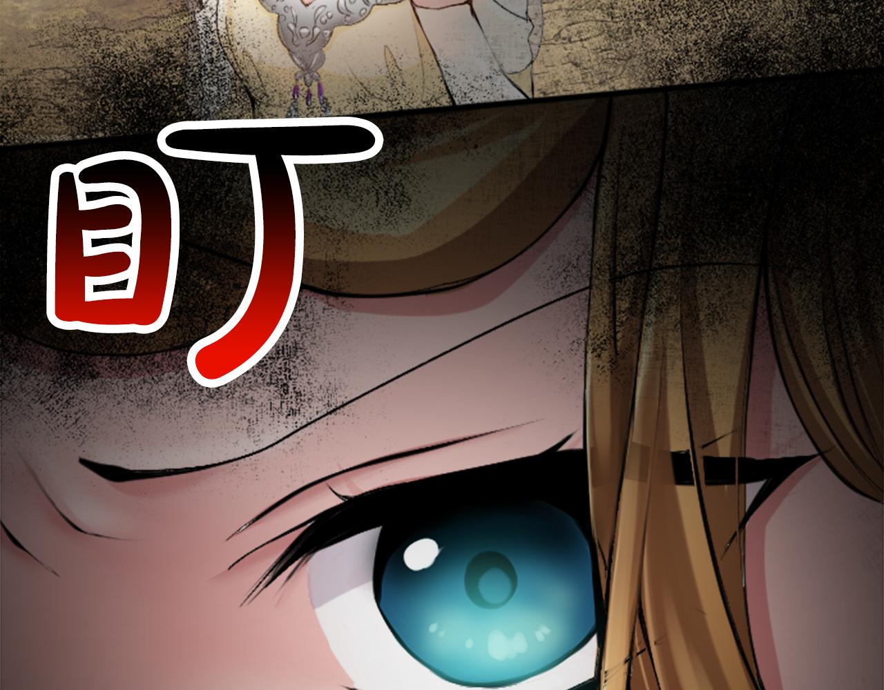第四十四话 爆发(1/4)-第44话