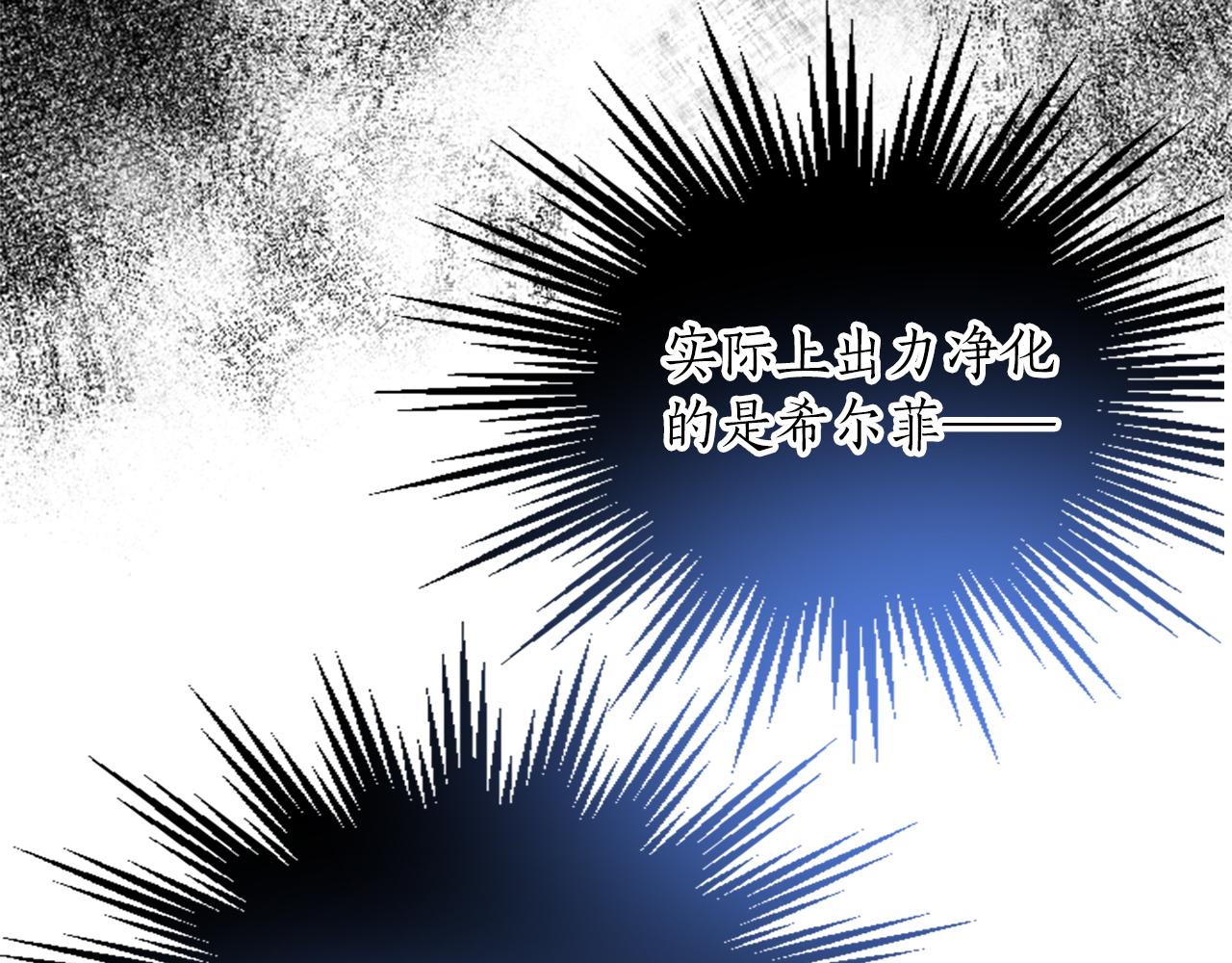 第四十四话 爆发(1/4)-第44话