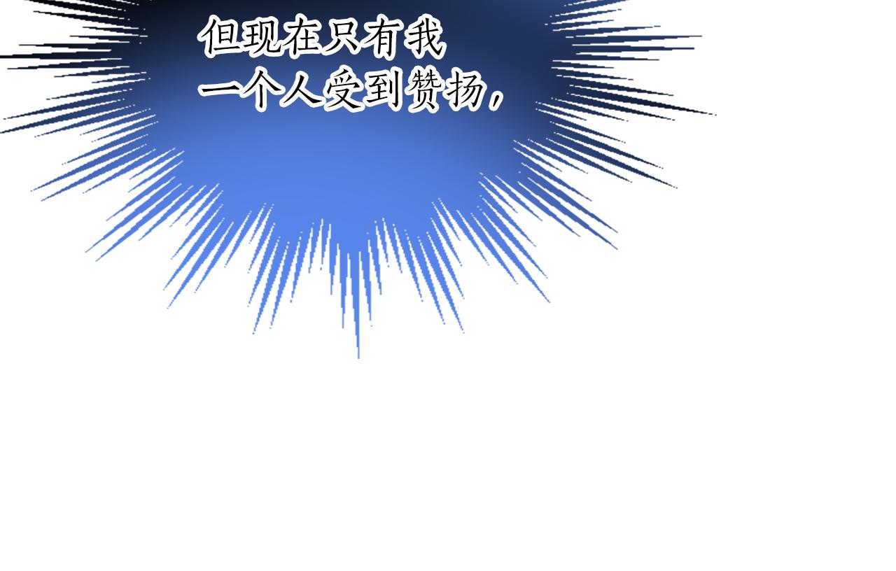 第四十四话 爆发(1/4)-第44话