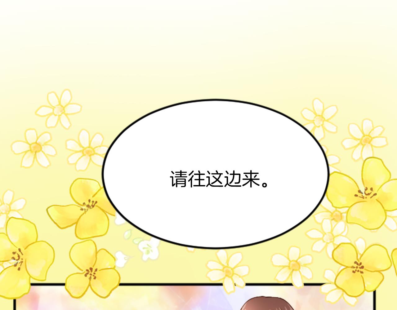 第四十四话 爆发(1/4)-第44话