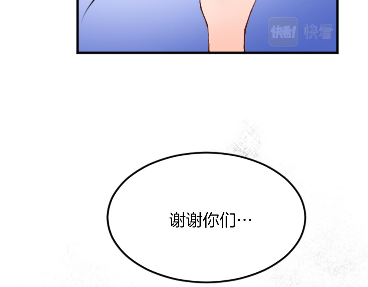 第四十四话 爆发(1/4)-第44话