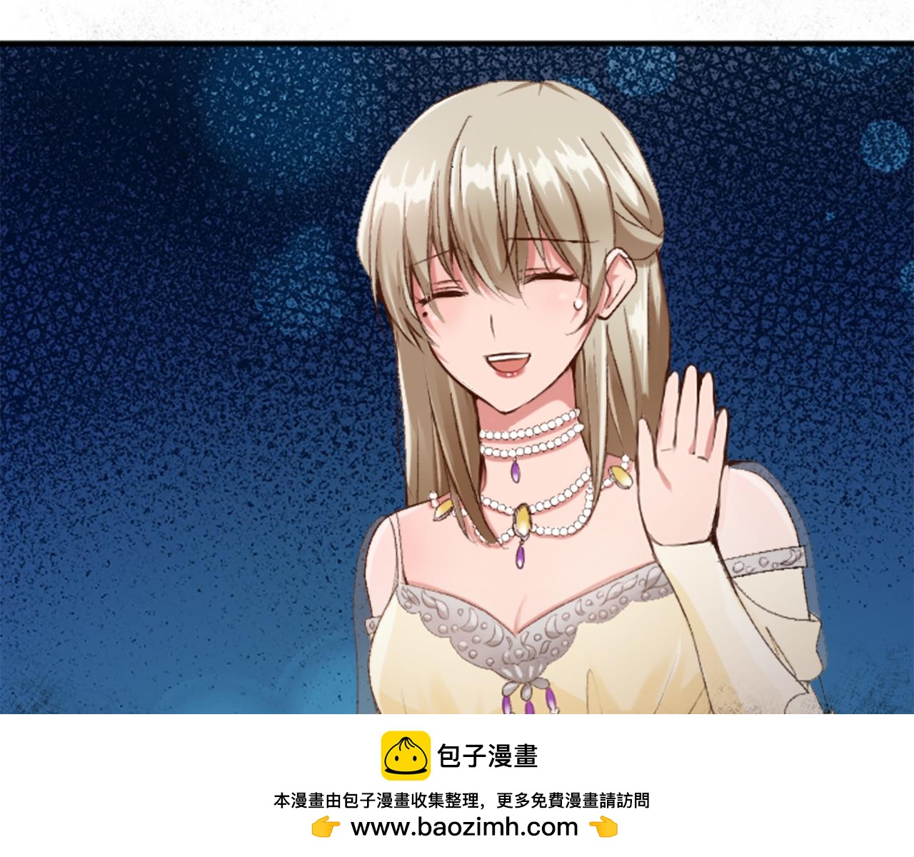 第四十四话 爆发(1/4)-第44话