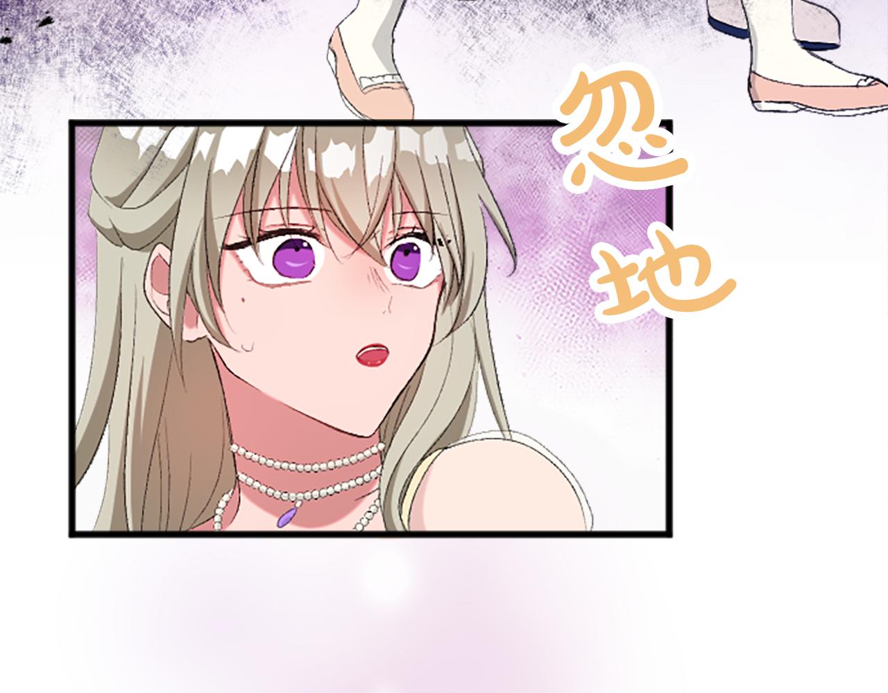第四十四话 爆发(1/4)-第44话