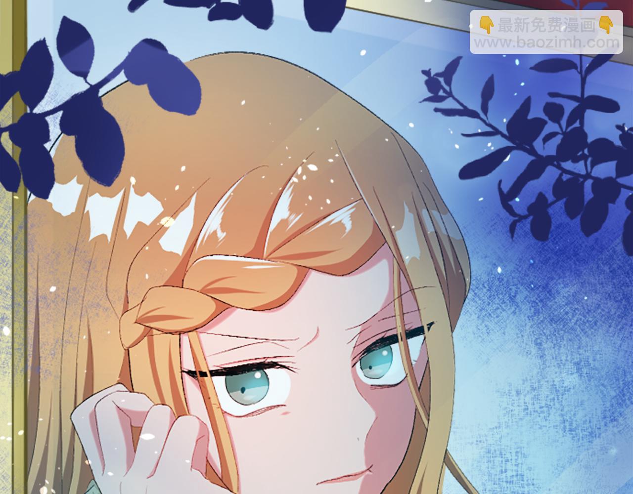 第四十六话 落水(1/4)-第46话
