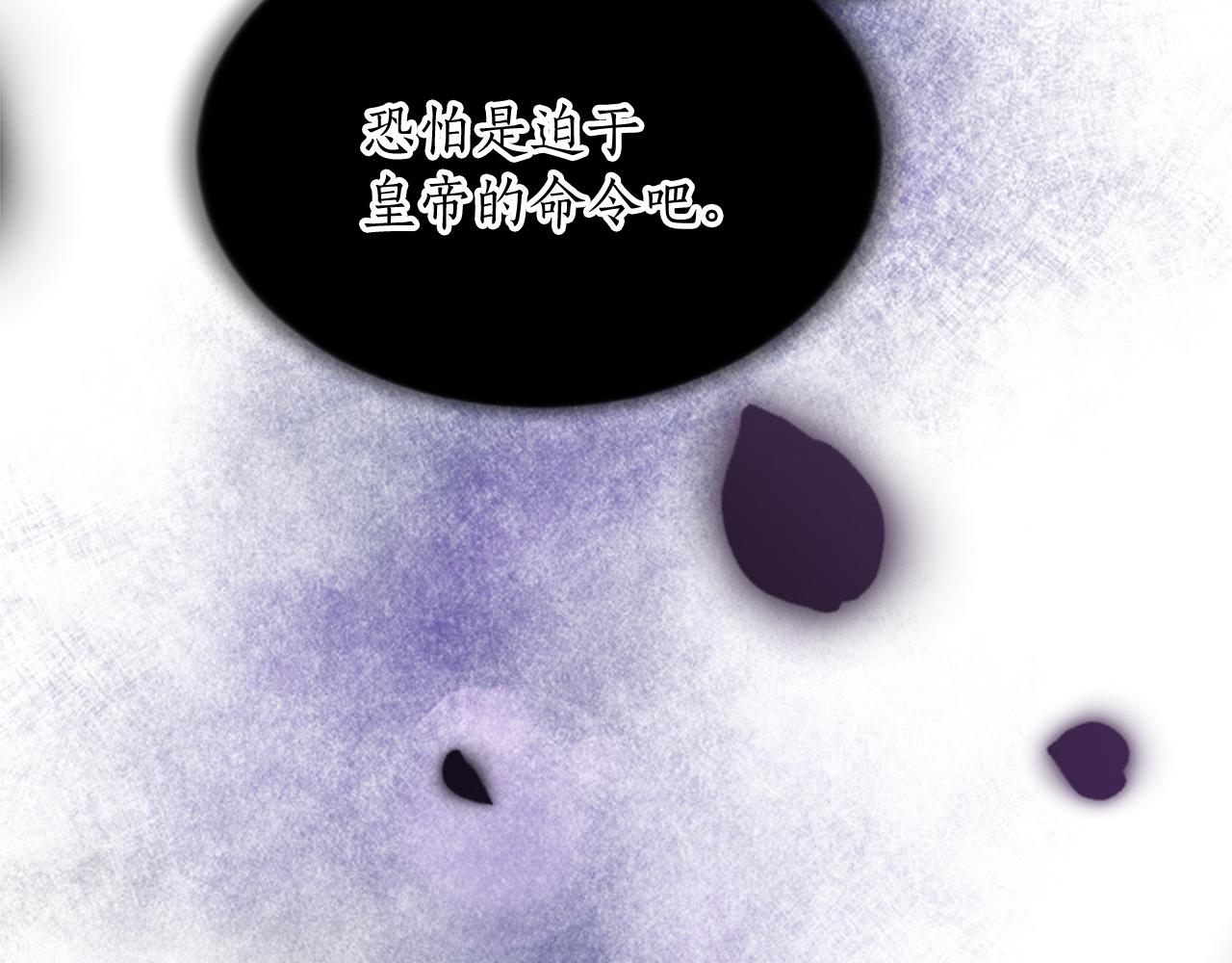 第五十话 进退两难(1/4)-第50话