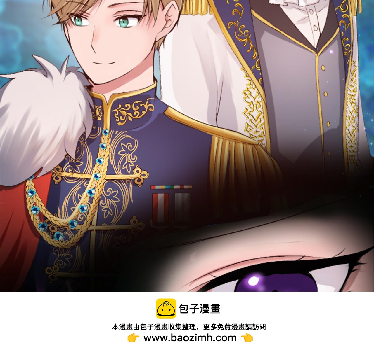 第五十话 进退两难(1/4)-第50话