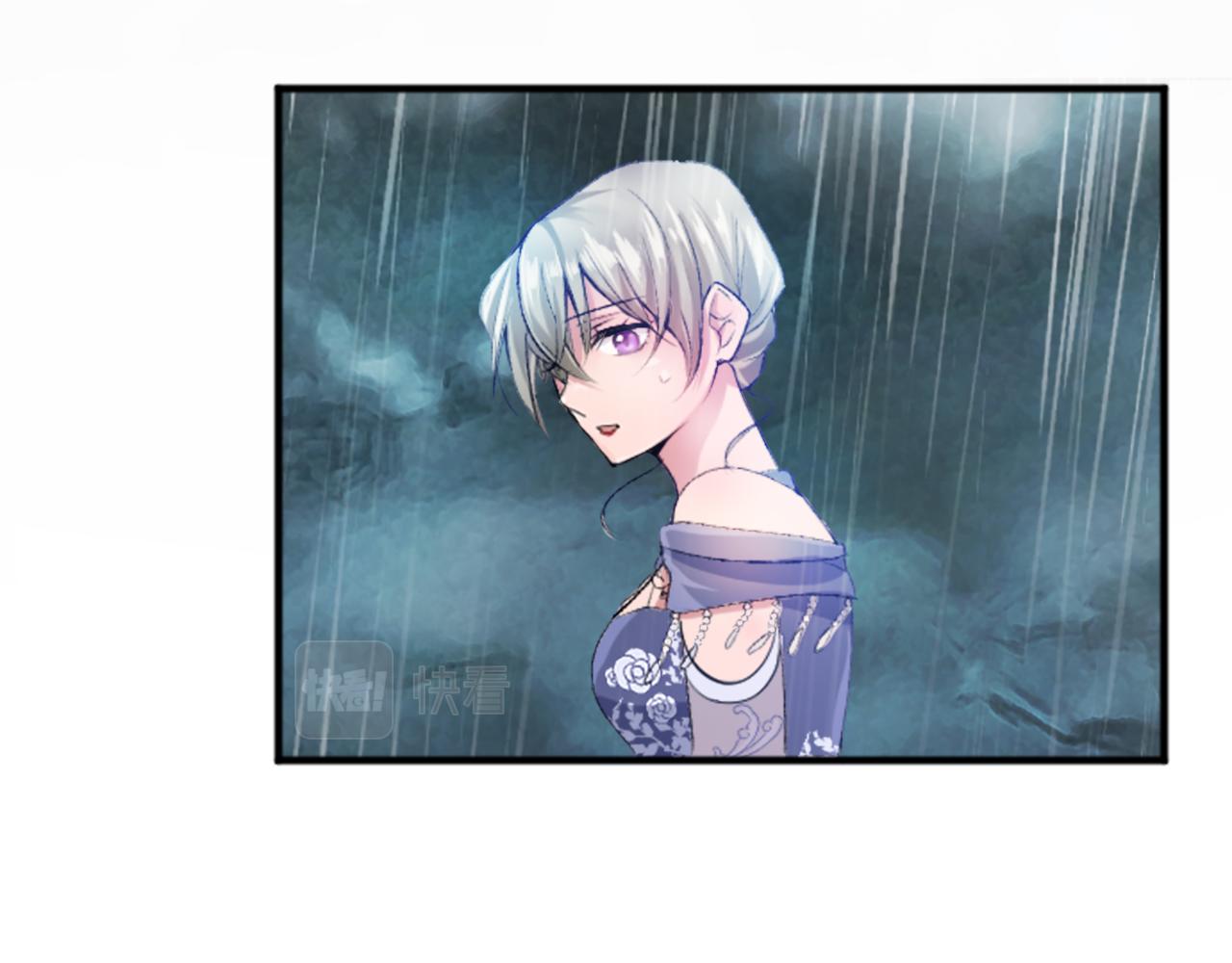 第五十二话 暴风雨(1/4)-第52话