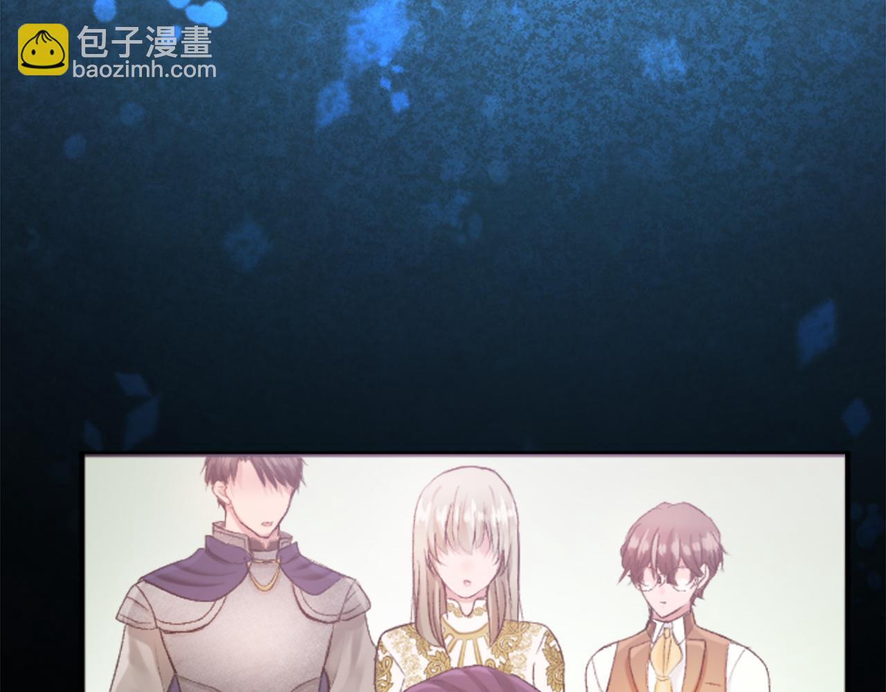 第五十四话 帕夏的王子(1/4)-第54话