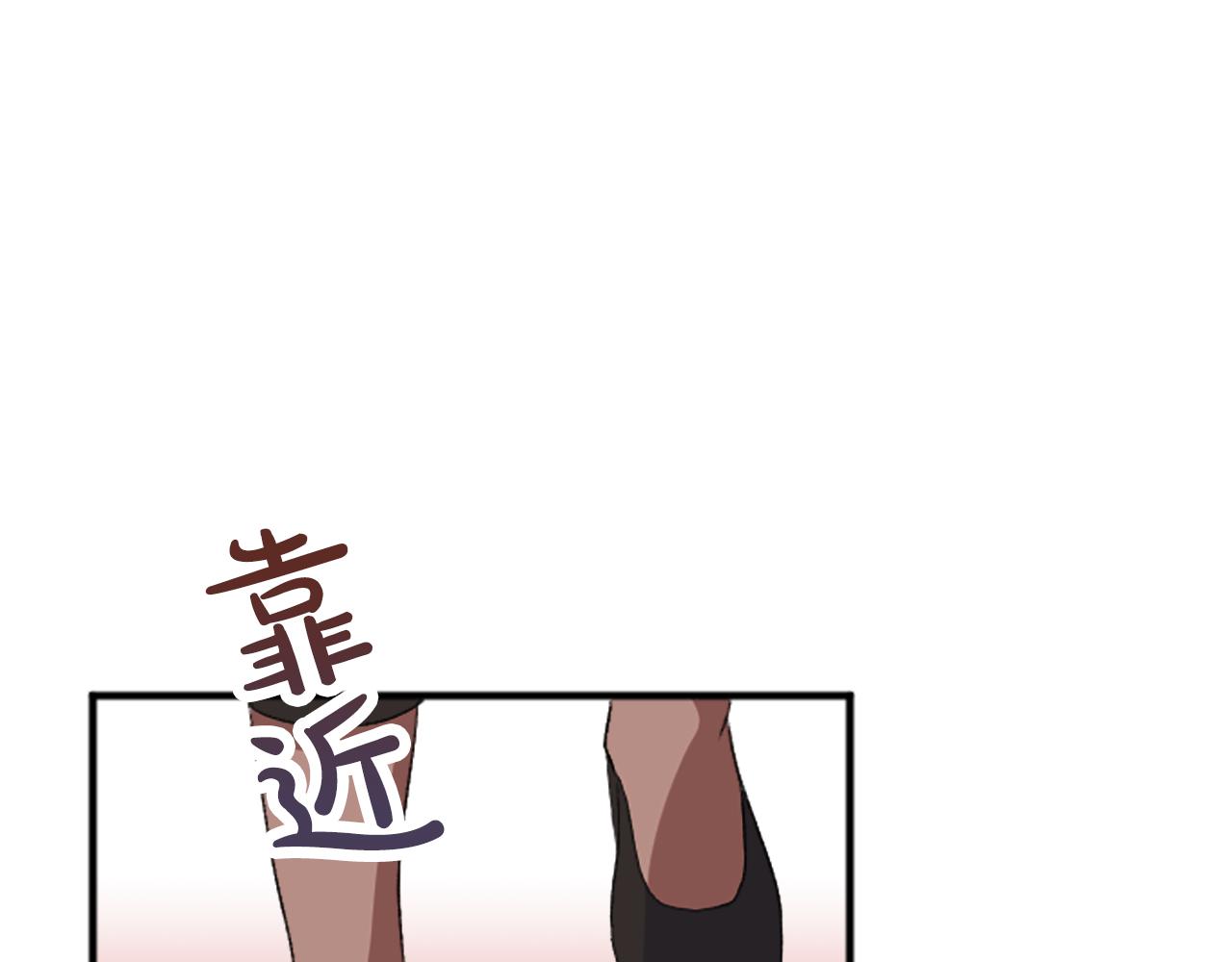 第五十四话 帕夏的王子(1/4)-第54话