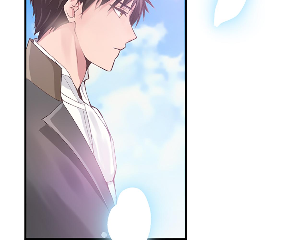 第五十六话 比试开始(1/4)-第56话