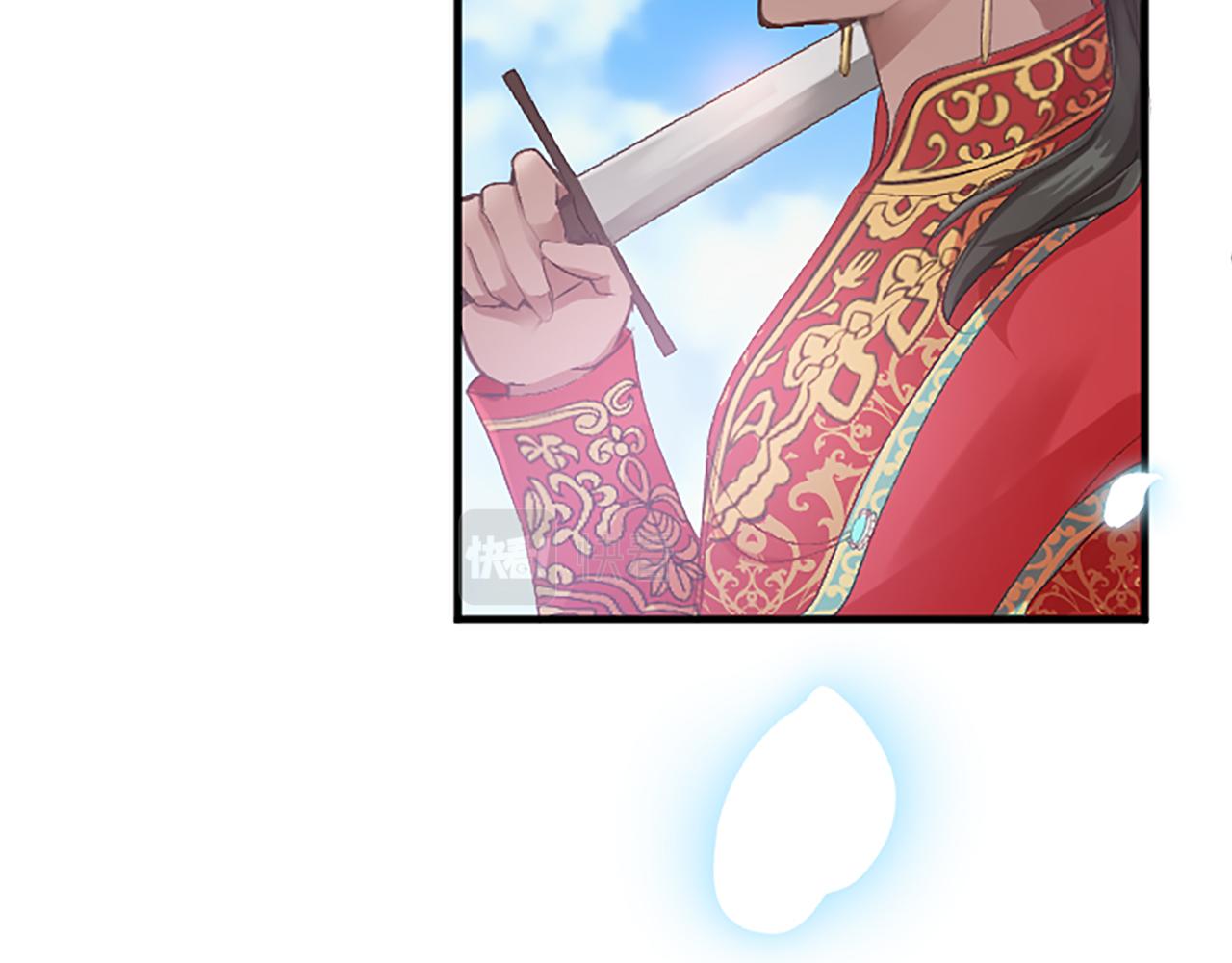 第五十六话 比试开始(1/4)-第56话