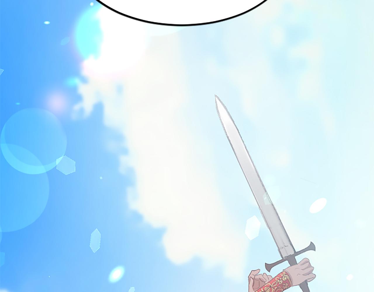 第五十六话 比试开始(1/4)-第56话