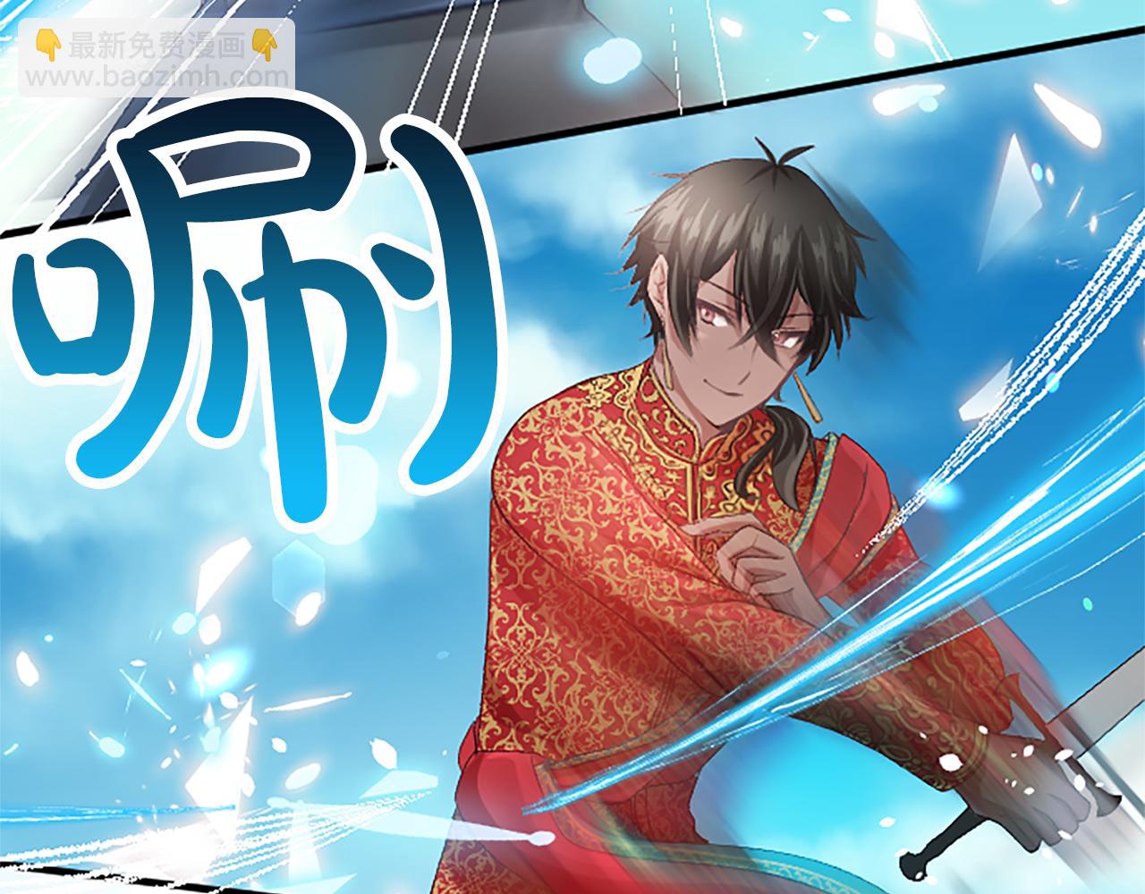 第五十六话 比试开始(1/4)-第56话