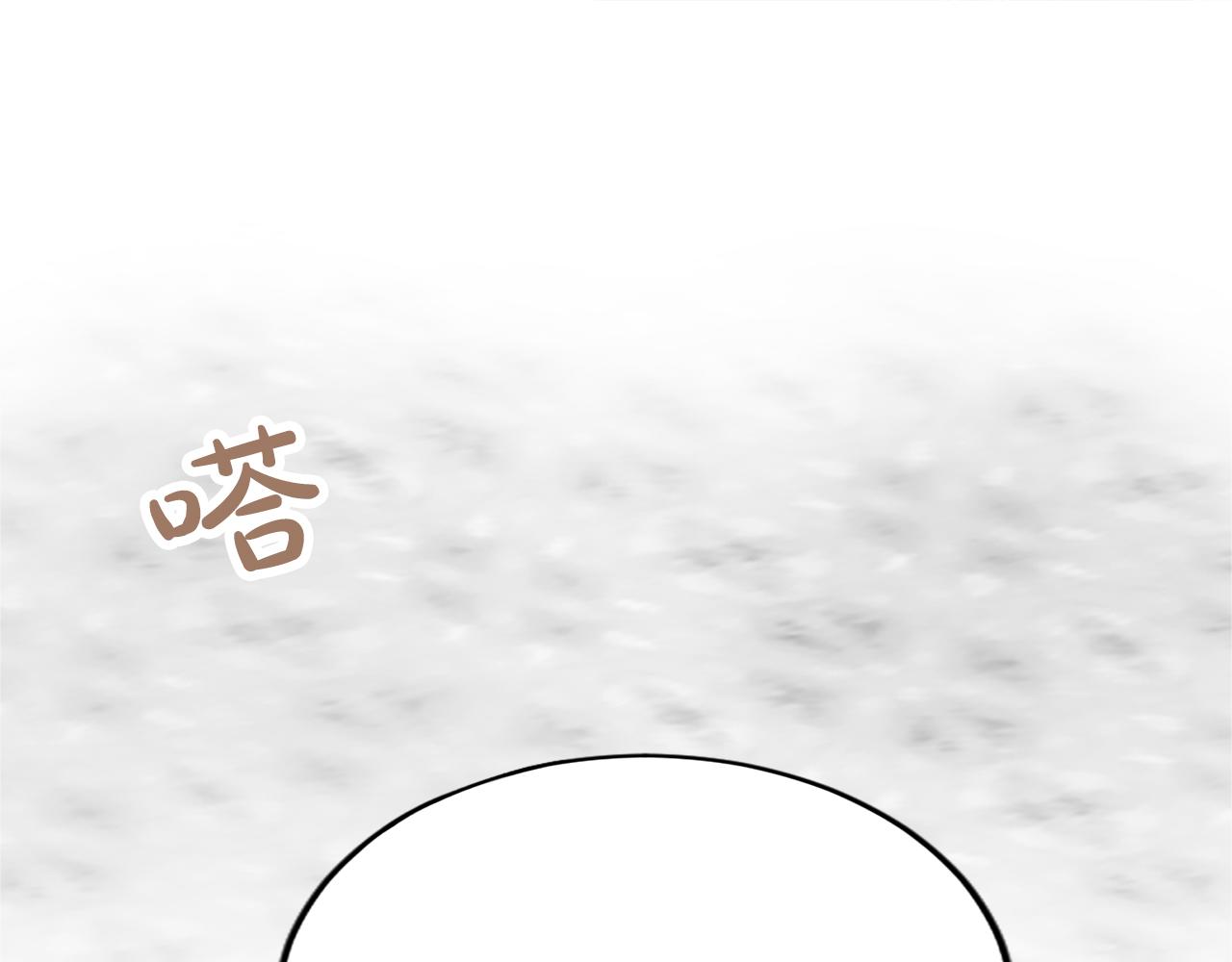 第五十六话 比试开始(1/4)-第56话