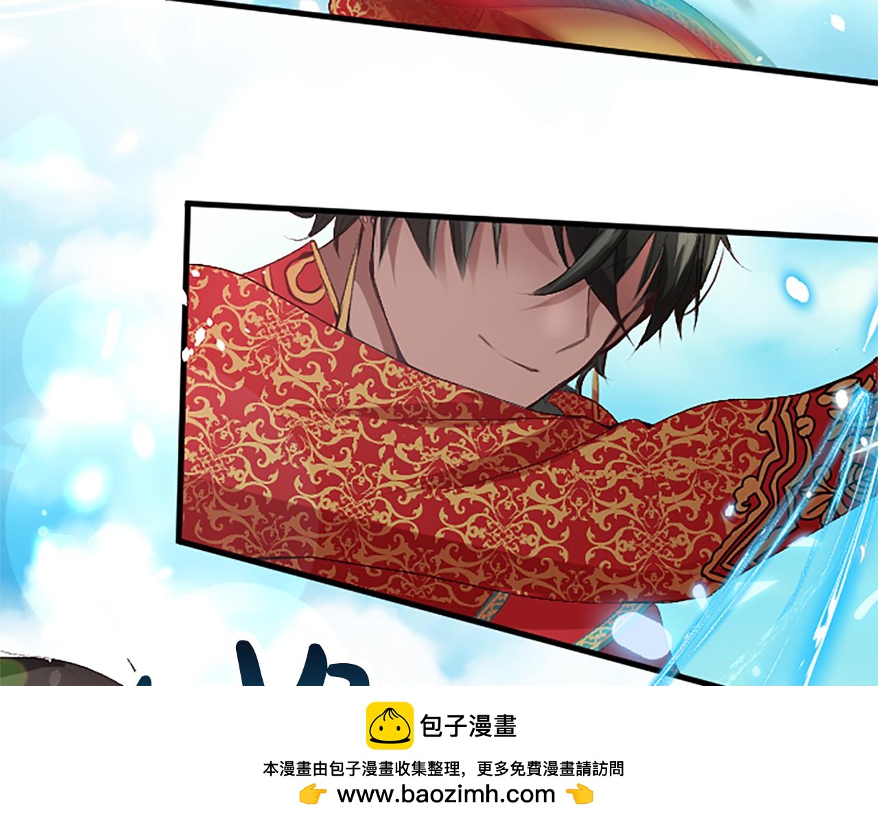 第五十六话 比试开始(1/4)-第56话