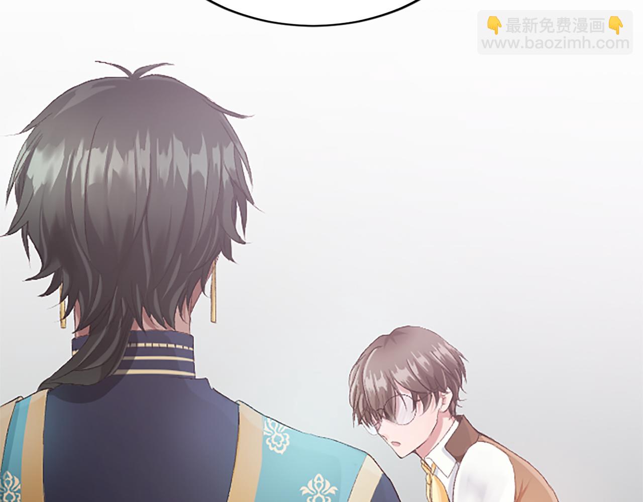 第五十八话 与夏亚殿下的交易(1/4)-第58话