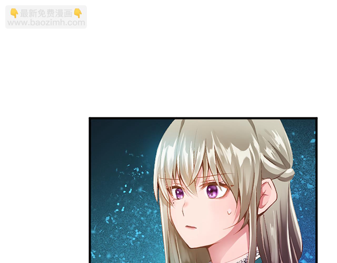 第六十话 假结婚？(1/4)-第60话