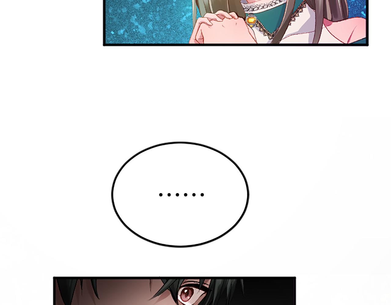 第六十话 假结婚？(1/4)-第60话