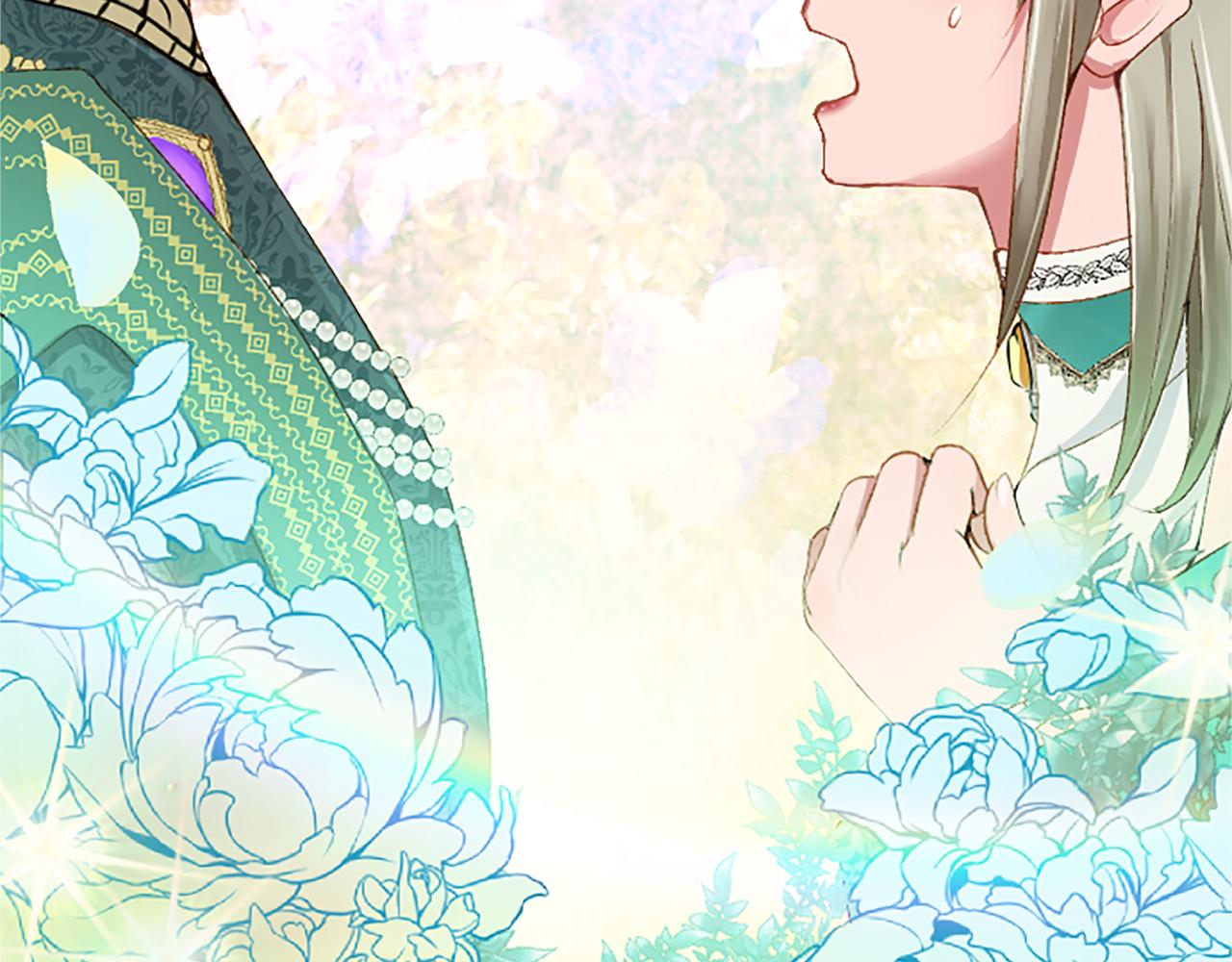 第六十话 假结婚？(1/4)-第60话