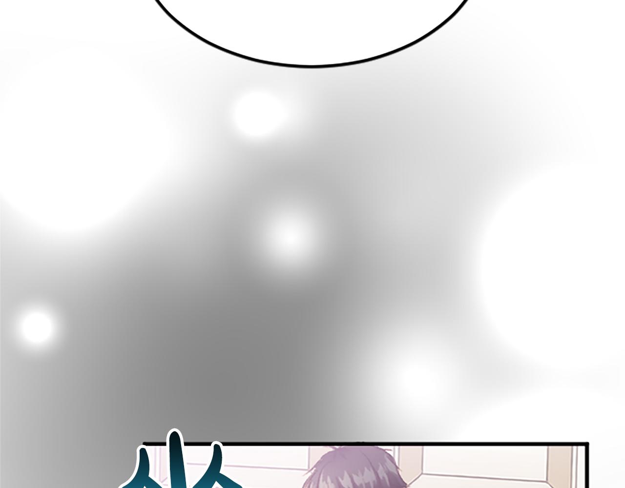 第六十话 假结婚？(1/4)-第60话