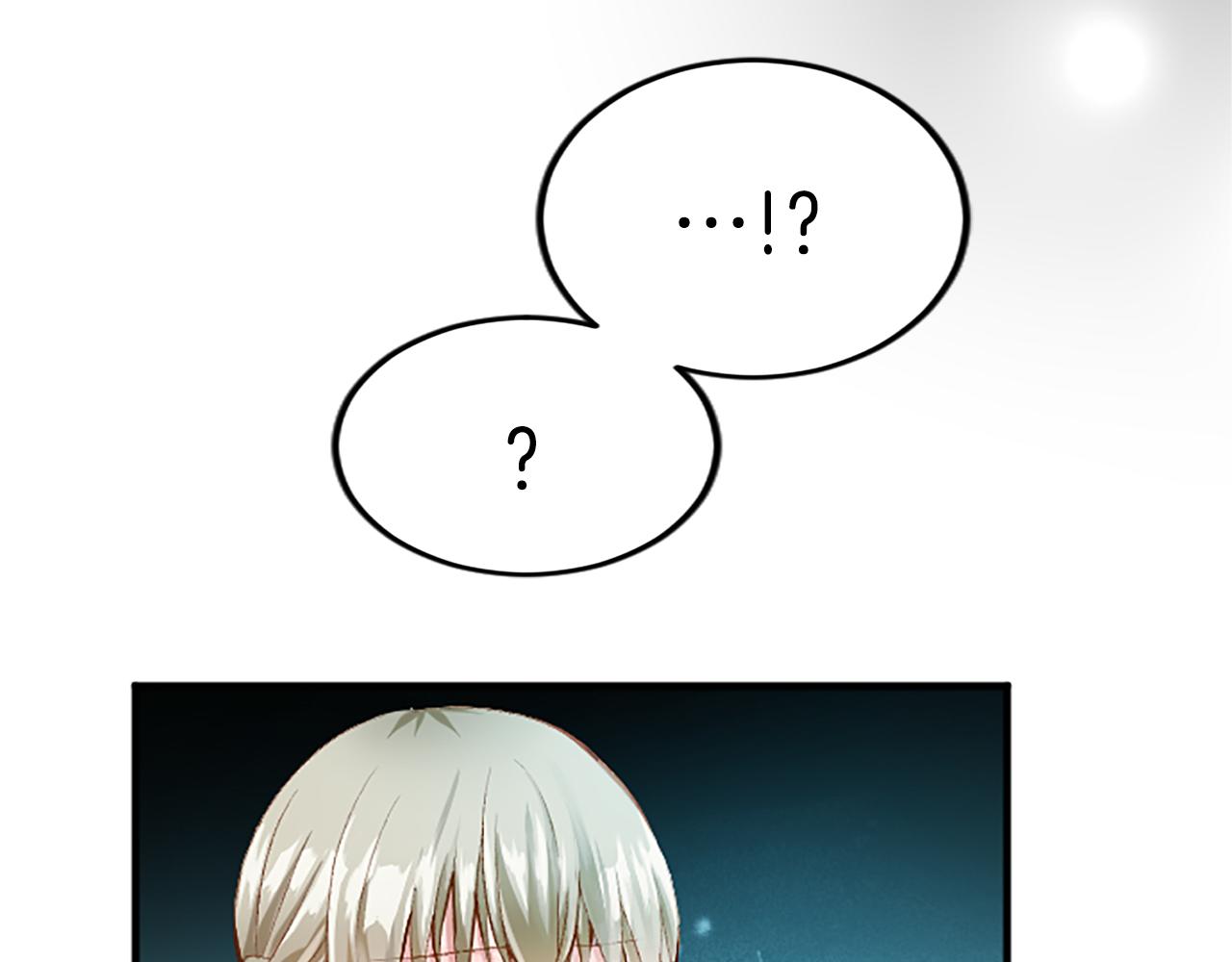 第六十话 假结婚？(1/4)-第60话
