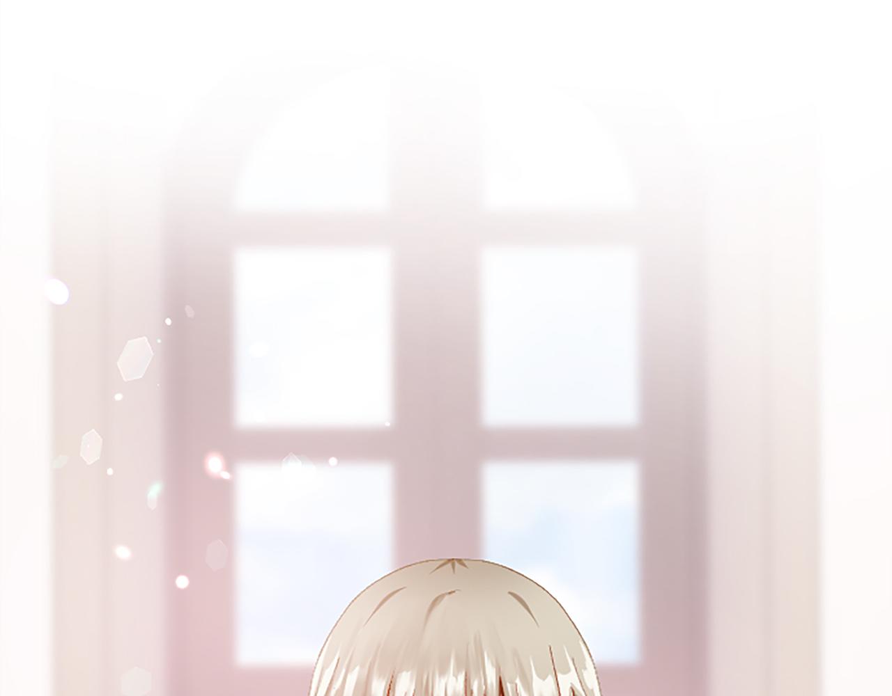第六十话 假结婚？(1/4)-第60话