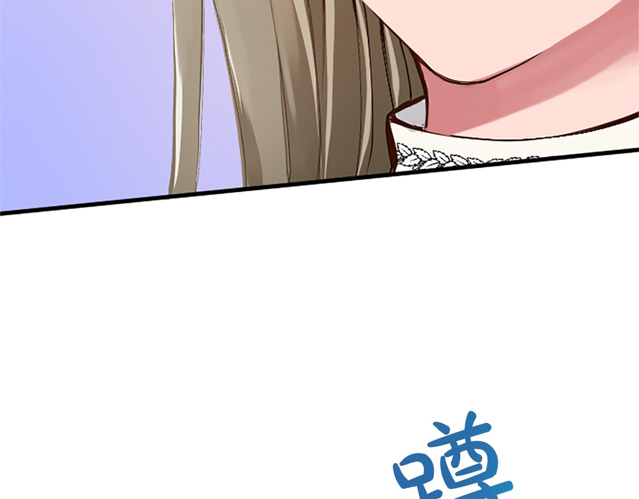 第六十二话 订婚(1/4)-第62话