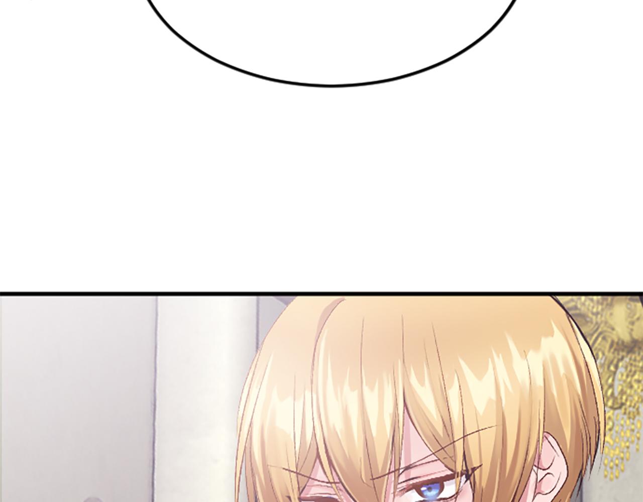第六十四话 谒见，皇帝陛下(1/4)-第64话