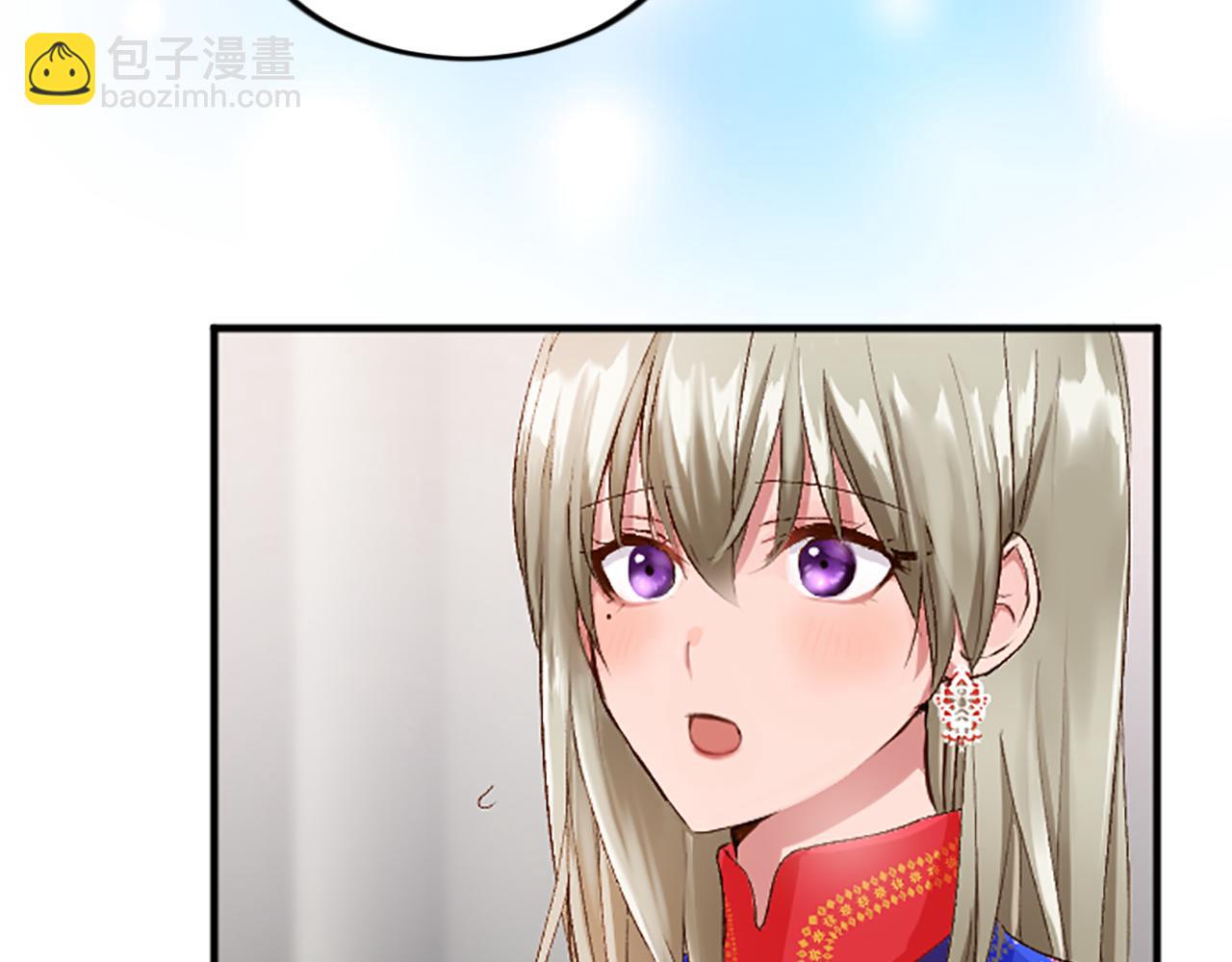 第六十四话 谒见，皇帝陛下(1/4)-第64话