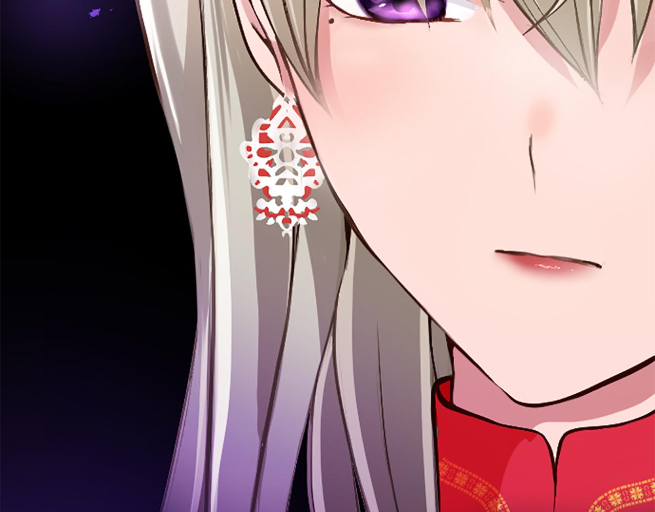 第六十六话 餐桌上的质询(1/4)-第66话