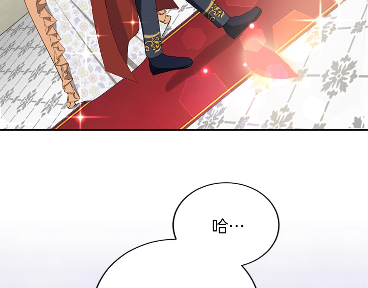第六十八话 兄弟间的争吵(1/4)-第68话