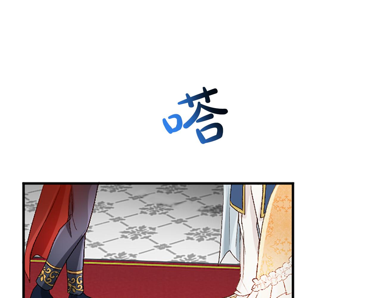 第六十八话 兄弟间的争吵(1/4)-第68话
