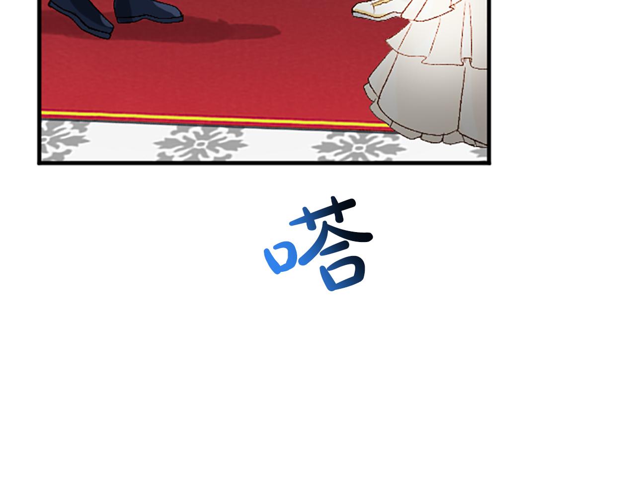 第六十八话 兄弟间的争吵(1/4)-第68话