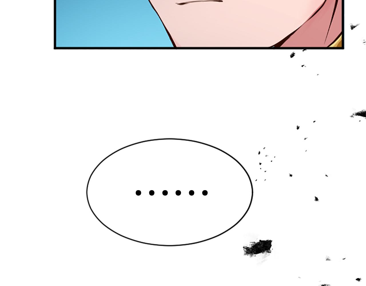 第六十八话 兄弟间的争吵(1/4)-第68话