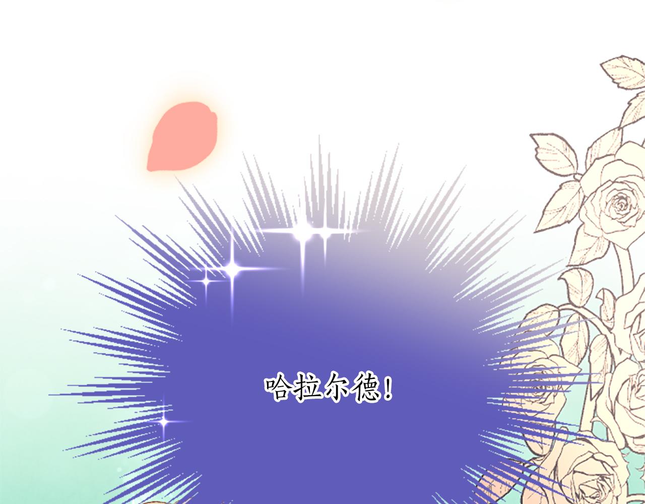 第六十八话 兄弟间的争吵(1/4)-第68话
